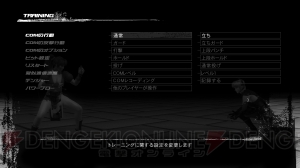 『DEAD OR ALIVE 5』最新バージョンROMからの初出し！ 動画でたっぷり魅せる対戦システムを総まとめでお届け
