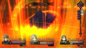 『アーシャのアトリエ ～黄昏の大地の錬金術士～』