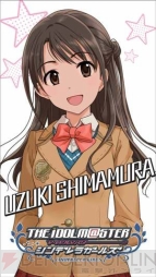 『アイドルマスター シンデレラガールズ』