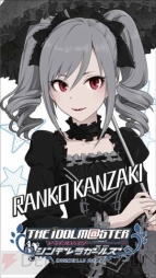 『アイドルマスター シンデレラガールズ』