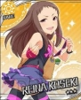 『アイドルマスター シンデレラガールズ』