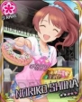 『アイドルマスター シンデレラガールズ』