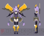 【神次元ヘッドライン】