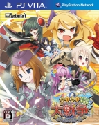 【月刊ギャルゲーカタログ】