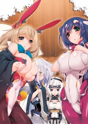 『境界線上のホライゾン PORTABLE』