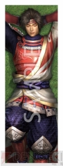 『戦国無双3 ロングクッションカバー』