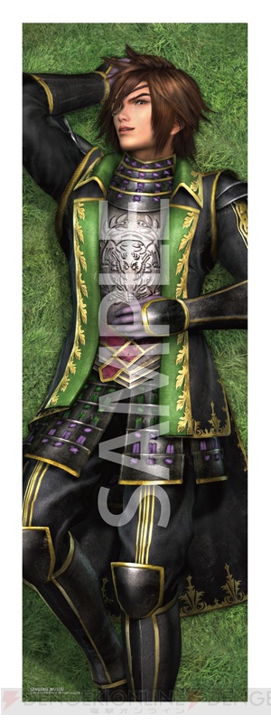 これぞ一騎当千のカバー 戦国無双3 から真田幸村 石田三成 伊達政宗のロングクッションカバーが発売 電撃オンライン