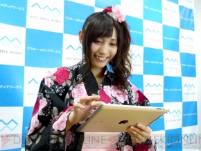 『デュエルズ・オブ・ザ・プレインズウォーカーズ2013』