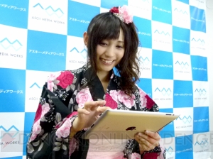 赤のデッキですべてをなぎ倒す!? キュートな新人声優が『デュエルズ・オブ・ザ・プレインズウォーカーズ2013』に挑戦！