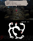 『ブレイブリーデフォルト』