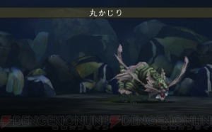 『ブレイブリーデフォルト』