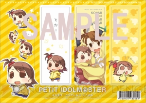 この夏は『ぷちます！』グッズが続々！ 秋葉原の“グッ鉄カフェ”などでの先行販売も