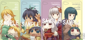 『ぷちます！』グッズ