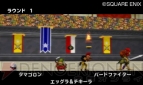 『ドラゴンクエストモンスターズ テリーのワンダーランド3D』