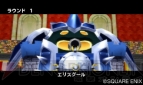 『ドラゴンクエストモンスターズ テリーのワンダーランド3D』