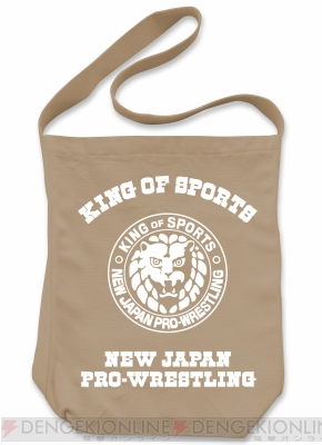 『newjapan』