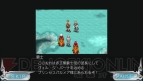 『ガーディアンハーツオンライン』