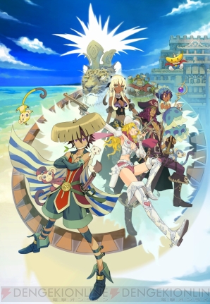 『不思議のダンジョン 風来のシレン4 Plus 神の眼と悪魔のヘソ』
