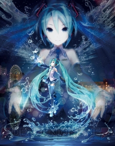 『初音ミク -Project DIVA- f』の発売記念前夜祭“夏の終わりの39祭り”が開催決定！ 収録楽曲のスペシャルステージも