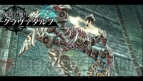 『那由多の軌跡』