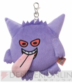 “ポケもも”