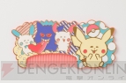 “ポケもも”