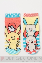 “ポケもも”