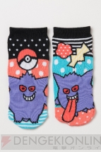 “ポケもも”