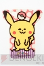 “ポケもも”