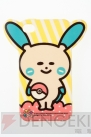 “ポケもも”