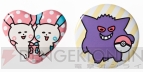 “ポケもも”