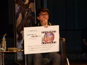Nやゲーチスの開発段階のビジュアルが公開！ 増田さん＆海野さんが駆け付けた『ポケットモンスターブラック2・ホワイト2』のイベントをレポ