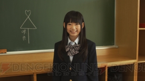 153人中の1人を選ぶのはあなた！ 『AKB1/153 恋愛総選挙』が12月20日にPS VitaとPSPで発売決定