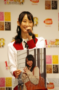 153人中の1人を選ぶのはあなた！ 『AKB1/153 恋愛総選挙』が12月20日にPS VitaとPSPで発売決定