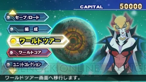味方が突然敵になる!? 『SDガンダム ジージェネレーション オーバーワールド』の新たなゲームシステムを紹介