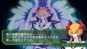 味方が突然敵になる!? 『SDガンダム ジージェネレーション オーバーワールド』の新たなゲームシステムを紹介