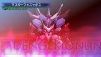 『SDガンダム ジージェネレーション オーバーワールド』