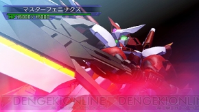 味方が突然敵になる Sdガンダム ジージェネレーション オーバーワールド の新たなゲームシステムを紹介 電撃オンライン