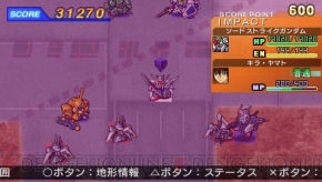 『SDガンダム ジージェネレーション オーバーワールド』