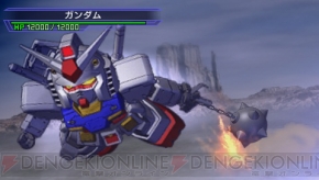 『SDガンダム ジージェネレーション オーバーワールド』