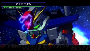 『SDガンダム ジージェネレーション オーバーワールド』