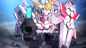 『SDガンダム ジージェネレーション オーバーワールド』