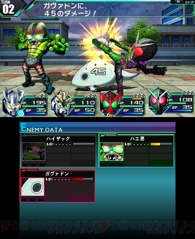 PSP/3DS用ヒーローRPG『ロストヒーローズ』の情報を総まとめ