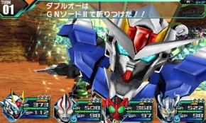 『ロストヒーローズ』