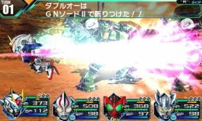 『ロストヒーローズ』