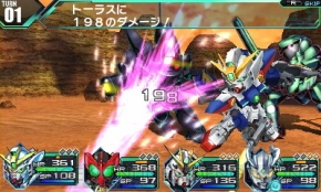 『ロストヒーローズ』