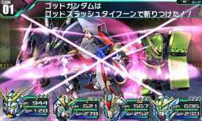 『ロストヒーローズ』