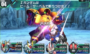 『ロストヒーローズ』
