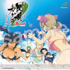 『閃乱カグラ Burst －紅蓮の少女達－』