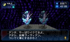 『デビルサマナー ソウルハッカーズ』